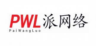 PaiWangLuo Network